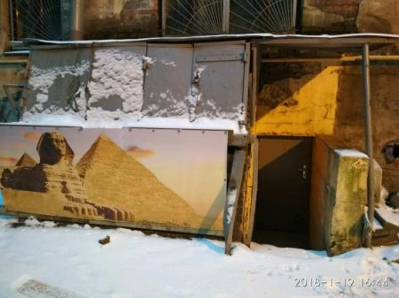 Фотография Пирамида 2